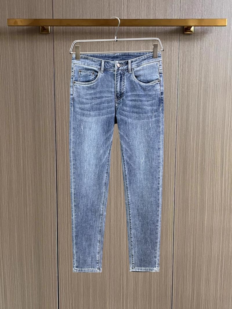 Prada Jeans